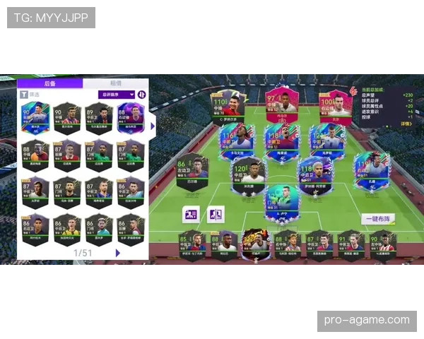 卡马文加：欧冠淘汰赛连续替补登场改变比赛走势