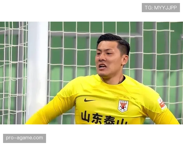 山东泰山防守经验丰富，但近期稳定性下滑是否影响争冠形势？