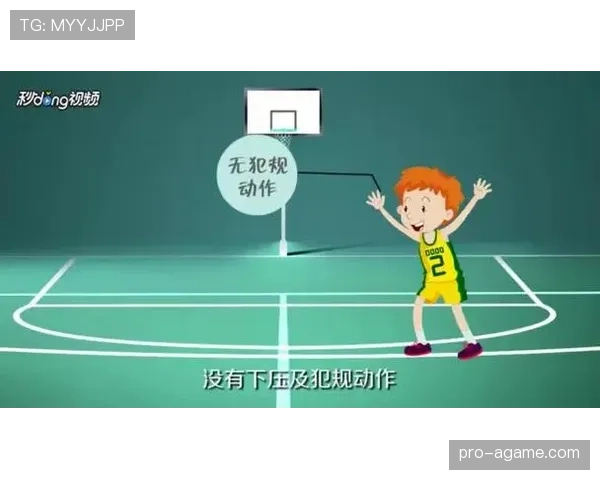篮球规则:防守三秒违例的具体含义及判罚详解 篮球规则:防守三秒违例的具体含义及判罚详解