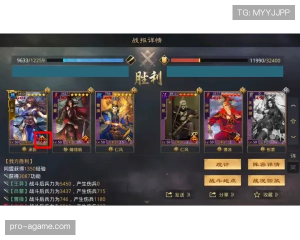 荷兰队世界杯出线概率分析